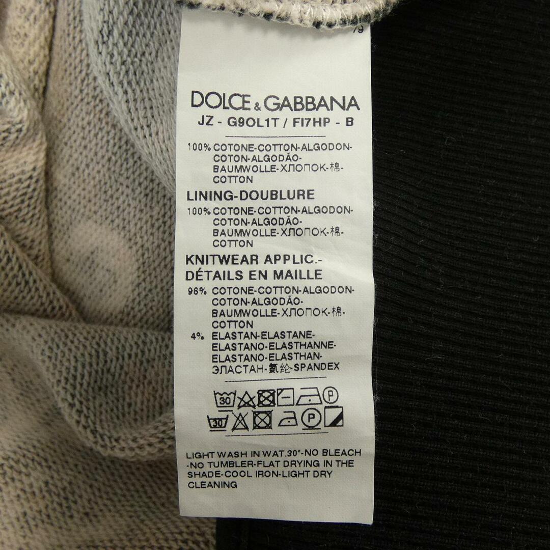 DOLCE&GABBANA(ドルチェアンドガッバーナ)のドルチェアンドガッバーナ DOLCE&GABBANA パーカー メンズのトップス(スウェット)の商品写真