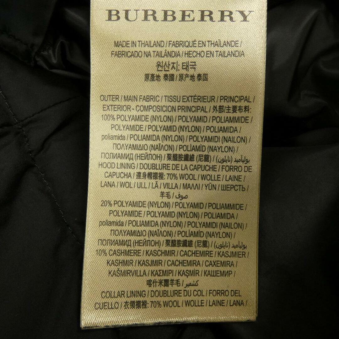 BURBERRY(バーバリー)のバーバリー BURBERRY ダウンコート メンズのジャケット/アウター(その他)の商品写真