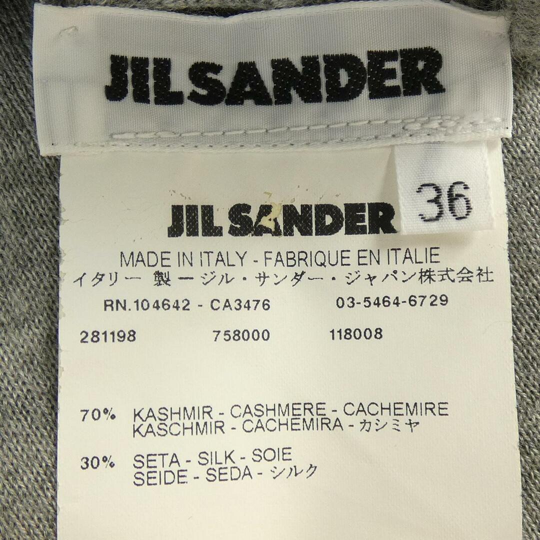 Jil Sander(ジルサンダー)のジルサンダー JIL SANDER ニット レディースのトップス(ニット/セーター)の商品写真