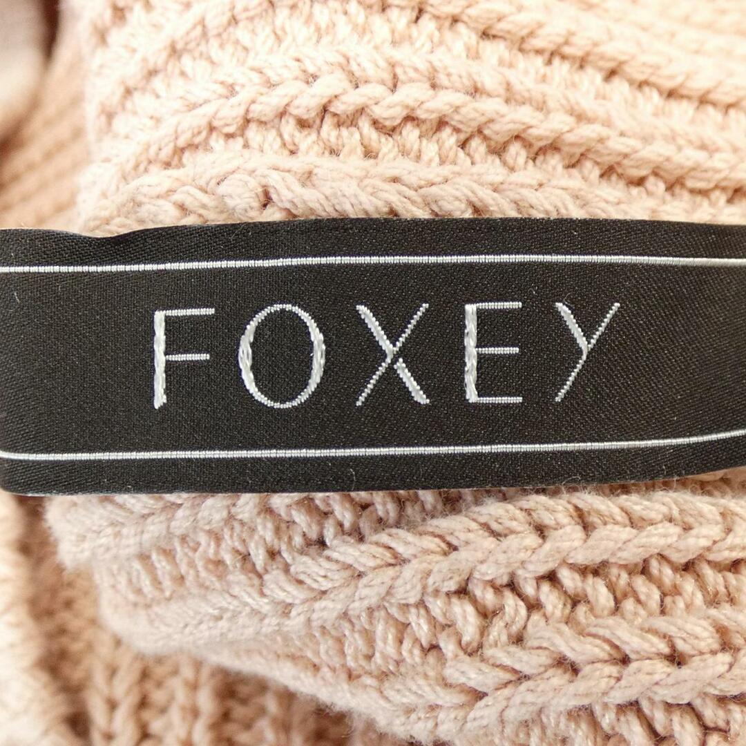 FOXEY(フォクシー)のフォクシー FOXEY ニット レディースのトップス(ニット/セーター)の商品写真