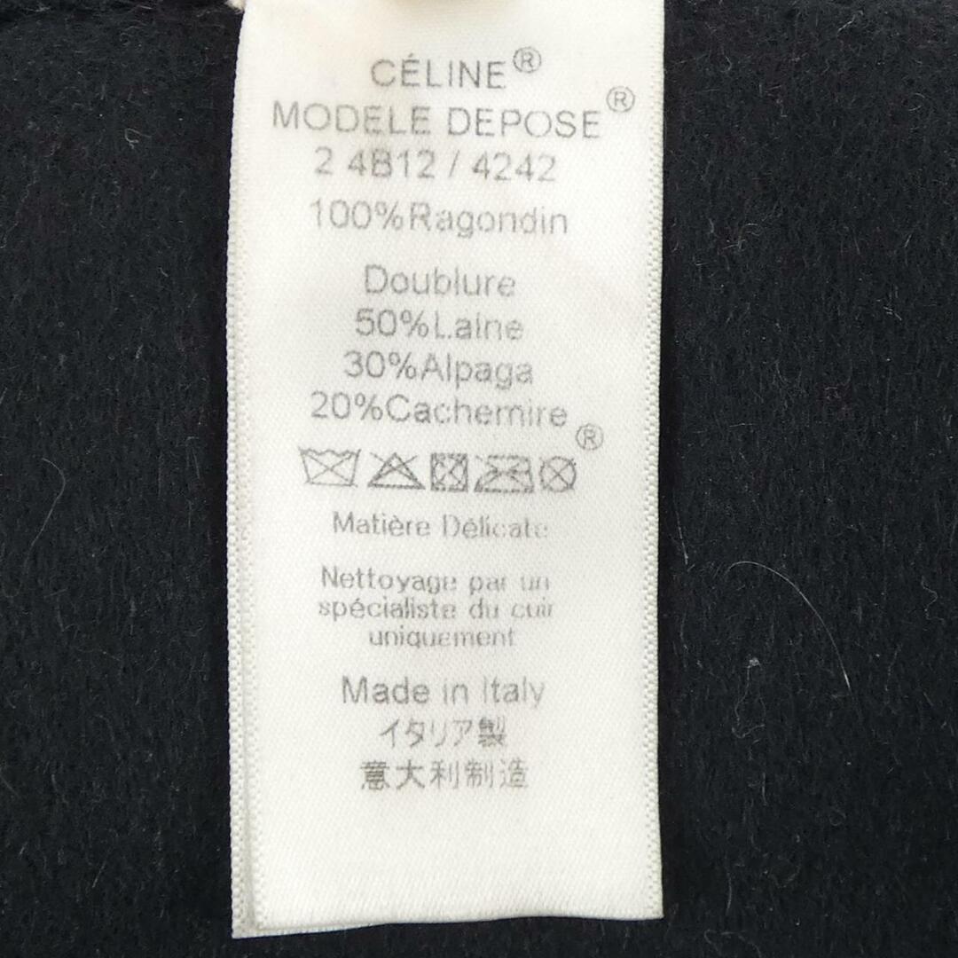 celine(セリーヌ)のセリーヌ CELINE ケガワカラー レディースのファッション小物(マフラー/ショール)の商品写真