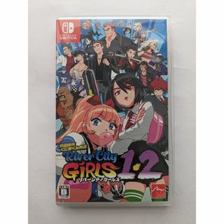 ニンテンドースイッチ(Nintendo Switch)の熱血硬派くにおくん外伝 リバーシティガールズ1・2(家庭用ゲームソフト)