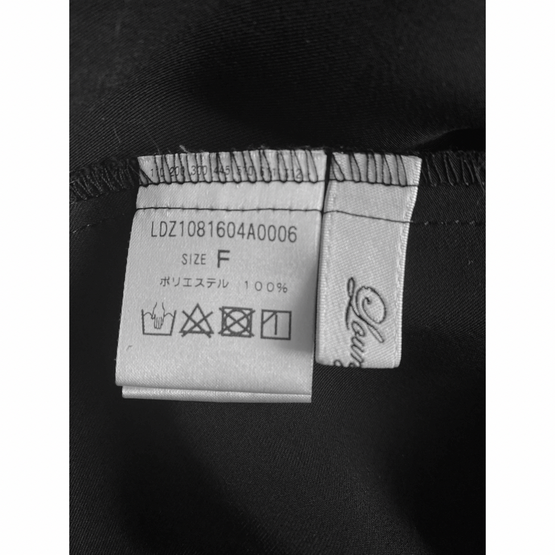 Loungedress(ラウンジドレス)のラウンジドレス　Ｖネック　ブラウス　カットソー　フリル　ブラック プルオーバー レディースのトップス(カットソー(半袖/袖なし))の商品写真