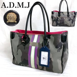 A.D.M.J. - 【希少】A.D.M.J カモフラ 迷彩 トートバッグ A4収納可能 大容量