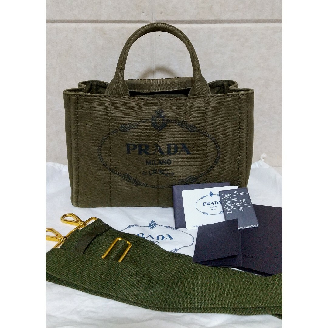 PRADA(プラダ)のPRADA/カナパ/トートバッグ/ショルダーバッグ/カーキ色 レディースのバッグ(ショルダーバッグ)の商品写真