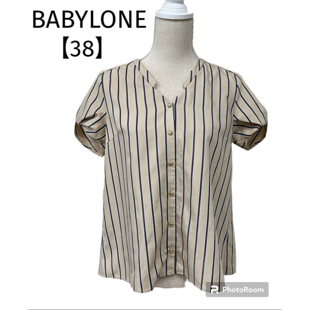 BABYLONE(バビロン)のバビロン ネジレボリューム袖ブラウス　Ｖネック　ストライプ　リネン混　38 レディースのトップス(シャツ/ブラウス(半袖/袖なし))の商品写真