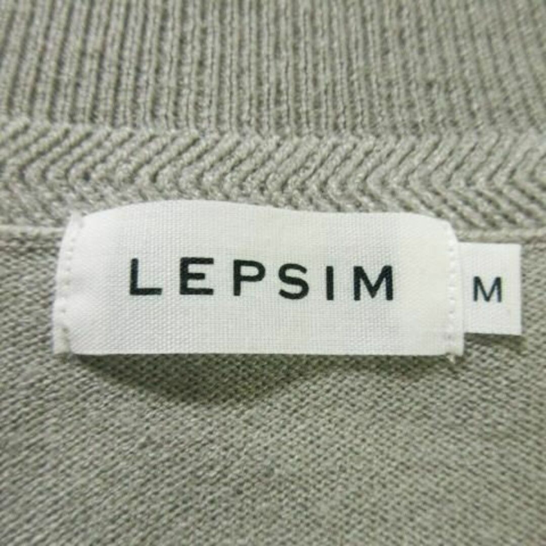 LEPSIM(レプシィム)のレプシィム ニット セーター Vネック 長袖 グレー 230130AH16A レディースのトップス(ニット/セーター)の商品写真