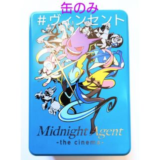 ポケモン(ポケモン)のポケモン Midnight Agent お菓子缶のみ ゲンガー インテレオン(その他)