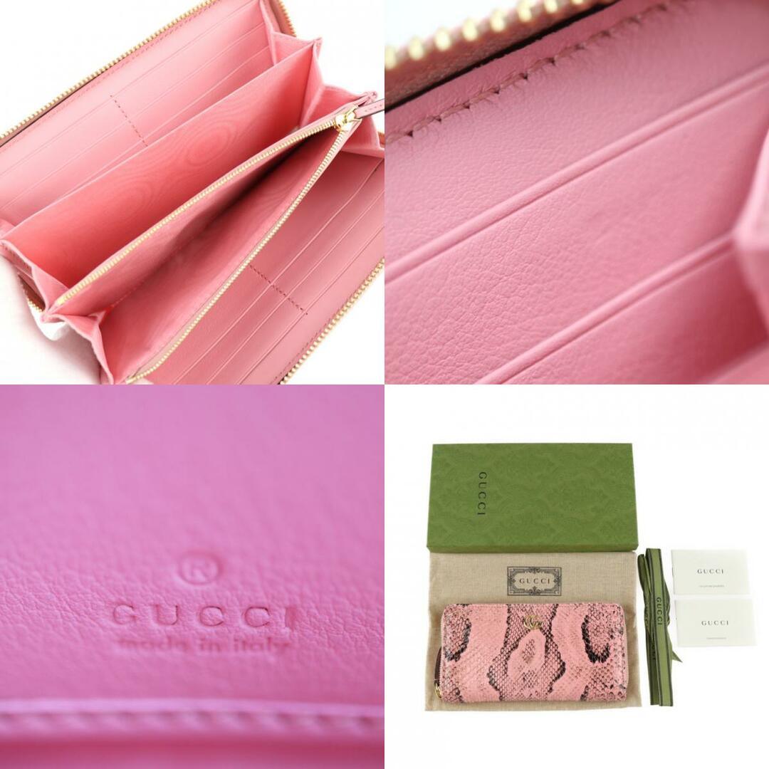 GUCCI グッチ GGマーモント ジップアラウンドウォレット 長財布 GUCCI グッチ GGマーモント ジップアラウンドウォレット 長財布