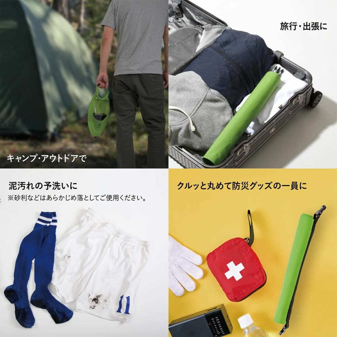 アルファックス AWAT(アワット) シャカシャカウォッシュバッグ 3Lサイズ  インテリア/住まい/日用品の日用品/生活雑貨/旅行(日用品/生活雑貨)の商品写真