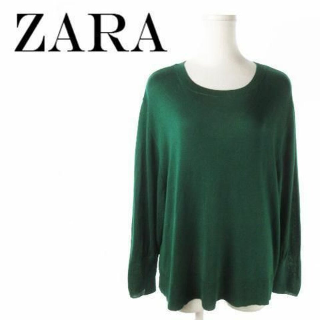 ZARA(ザラ)のザラ ニット 長袖 ドルマン ボリューム袖 M 緑 230130AO11A レディースのトップス(ニット/セーター)の商品写真