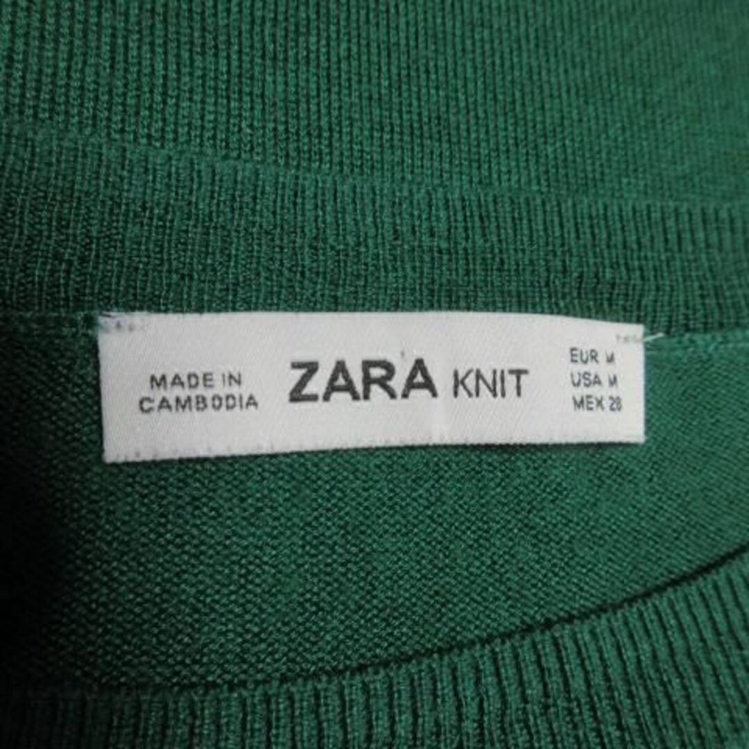 ZARA(ザラ)のザラ ニット 長袖 ドルマン ボリューム袖 M 緑 230130AO11A レディースのトップス(ニット/セーター)の商品写真