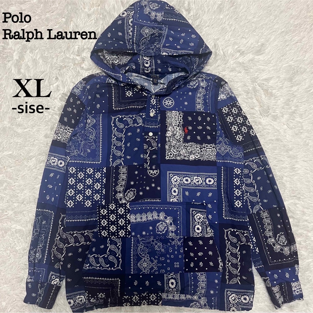 POLO RALPH LAUREN(ポロラルフローレン)のPOLO RALPHLAUREN ペイズリー アノラック パーカー 現行 XL メンズのトップス(パーカー)の商品写真