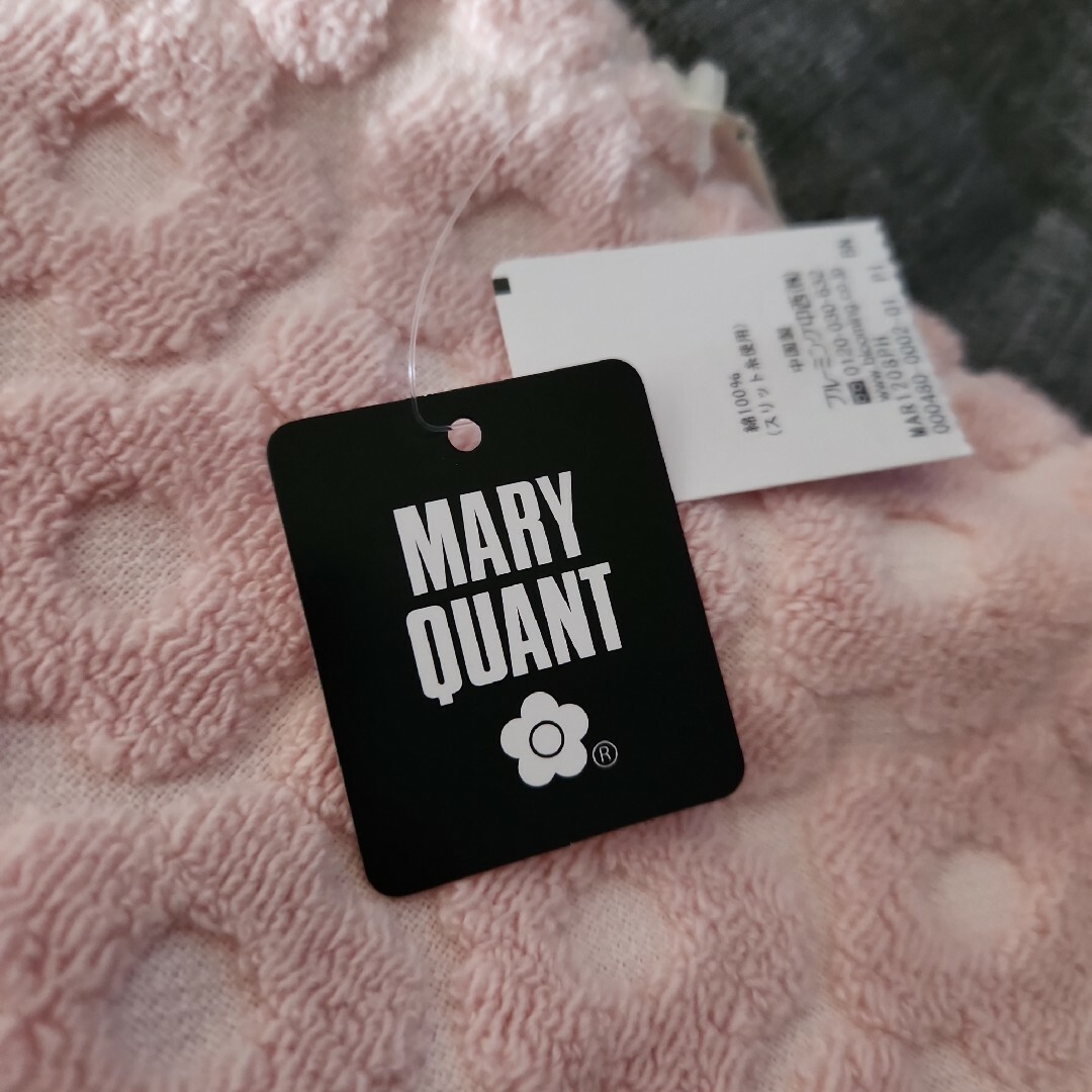 MARY QUANT(マリークワント)のMARY QUANT タオルポーチ レディースのファッション小物(ポーチ)の商品写真