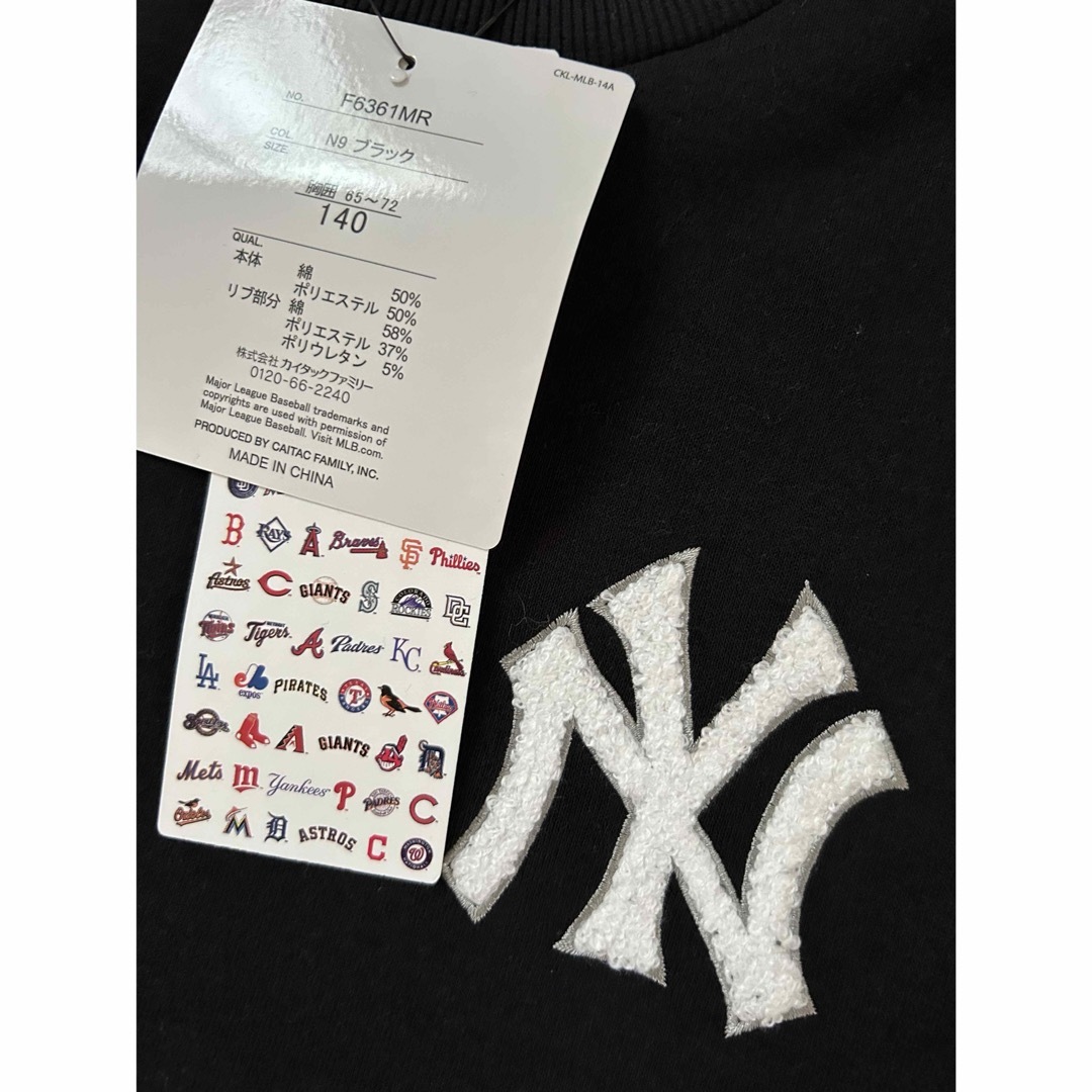 MLB(メジャーリーグベースボール)のMLB  ニューヨークヤンキース  メジャーリーグ トレーナー 140 キッズ/ベビー/マタニティのキッズ服女の子用(90cm~)(Tシャツ/カットソー)の商品写真