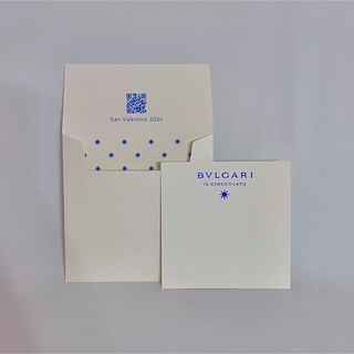 ブルガリ(BVLGARI)のBVLGARI IL CIOCCOLATO メッセージカード 封筒 セット(カード/レター/ラッピング)