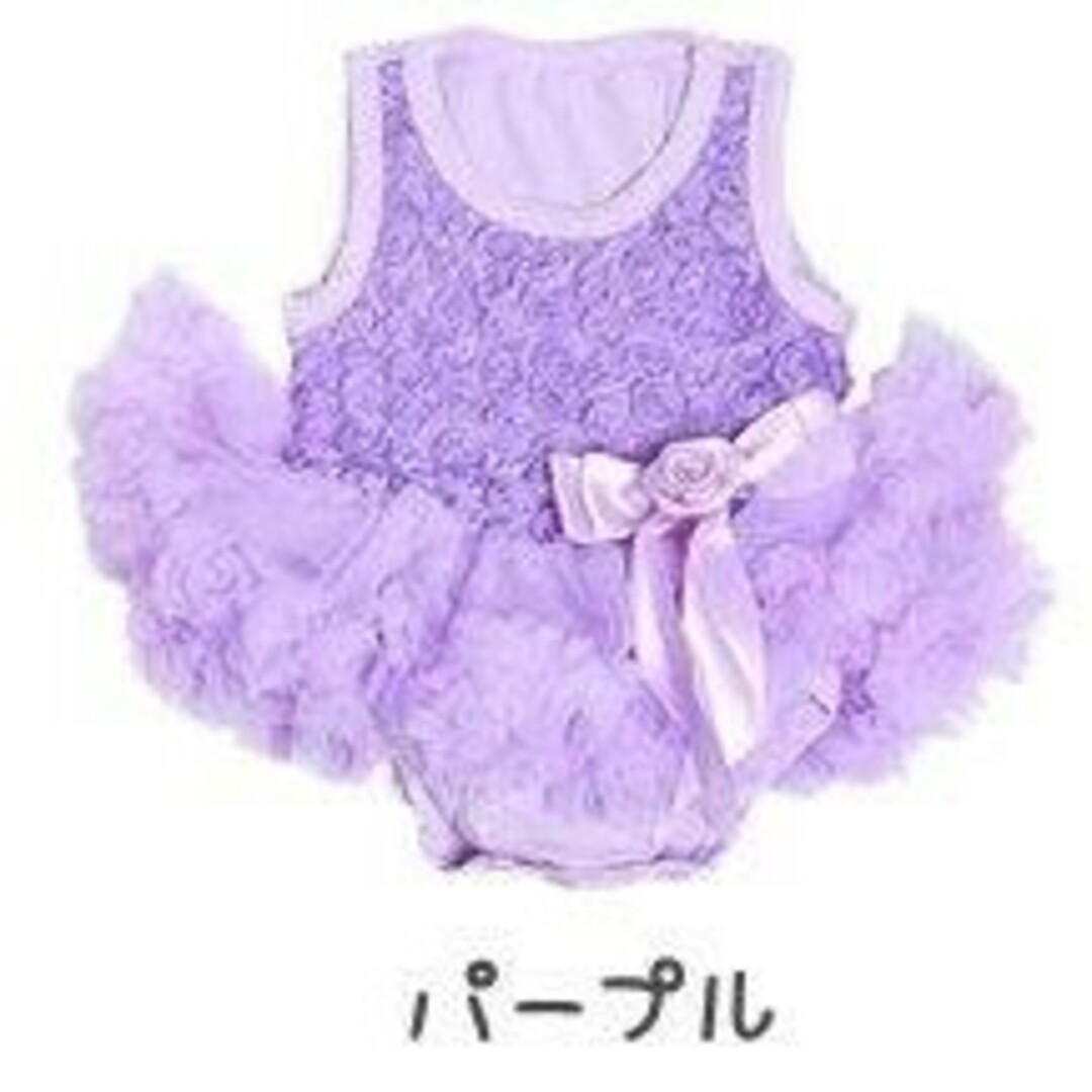 kirei sui】チュチュロンパース ドレス 執念深く ノースリーブ kirei sui】チュチュロンパース ドレス 執念深く ノースリーブ