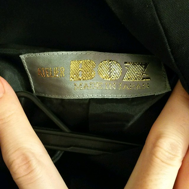 ATELIER BOZ(アトリエボズ)のしゅう様専用 レディースのジャケット/アウター(ロングコート)の商品写真