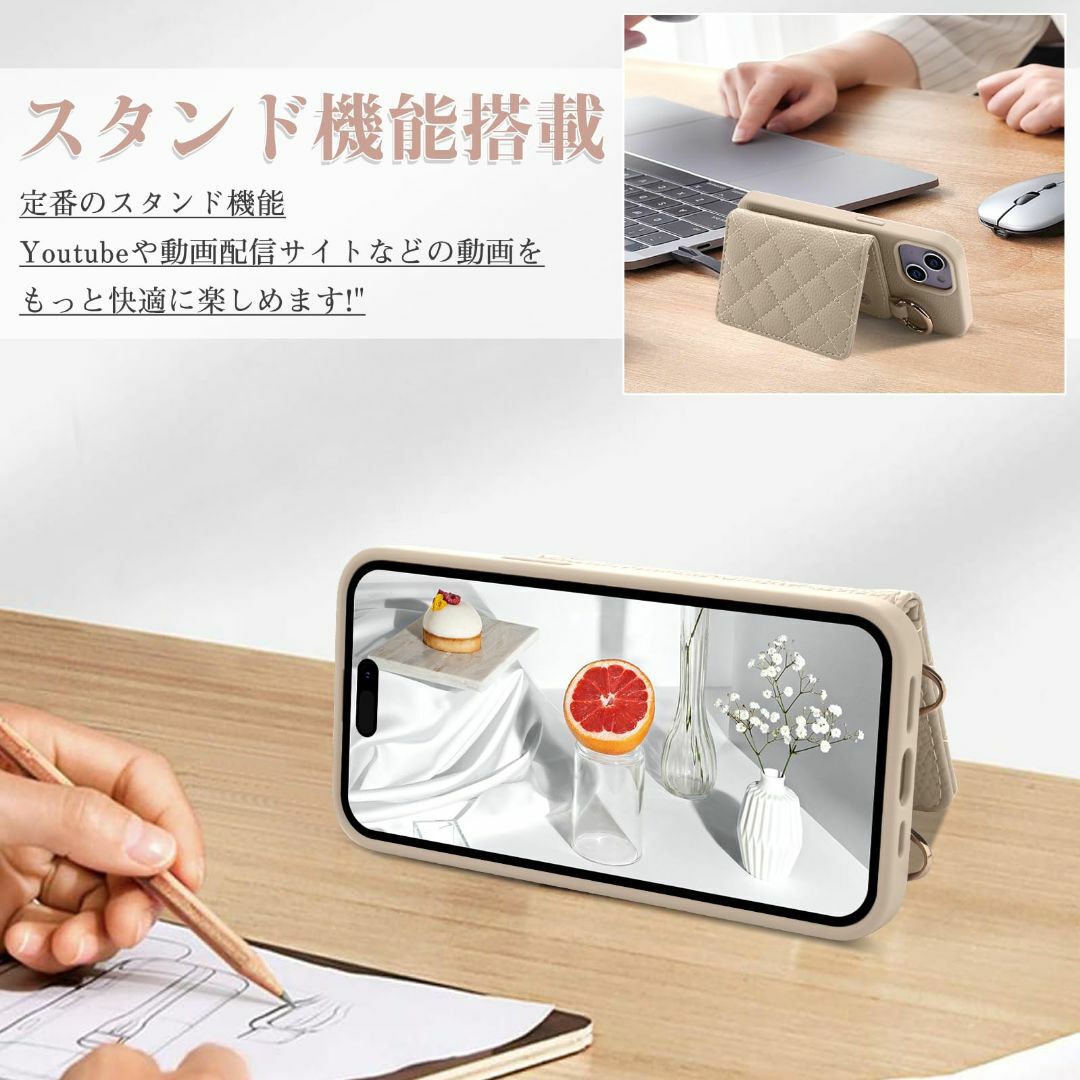 【色: グレーベージュ】LanFly iphone se第3世代 第2世代ケース スマホ/家電/カメラのスマホアクセサリー(その他)の商品写真