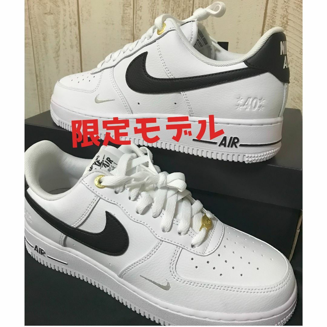 NIKE(ナイキ)の  新品タグ付き★限定モデル★ナイキ エアフォースワン07 LV8　26 メンズの靴/シューズ(スニーカー)の商品写真