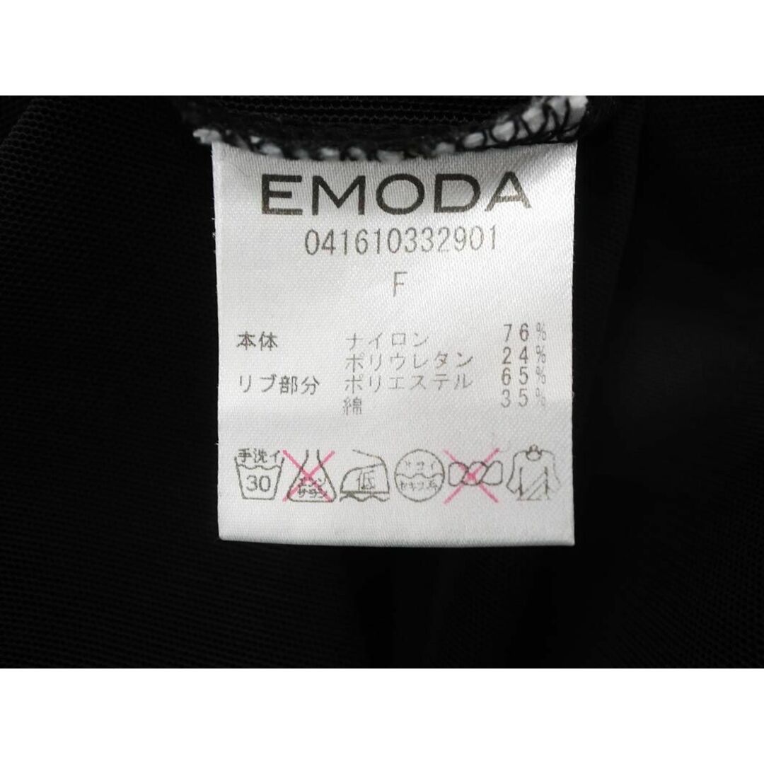 EMODA(エモダ)のEMODA エモダ シアー ロング Iライン ワンピース sizeF/黒 ■◇ レディース レディースのワンピース(ロングワンピース/マキシワンピース)の商品写真