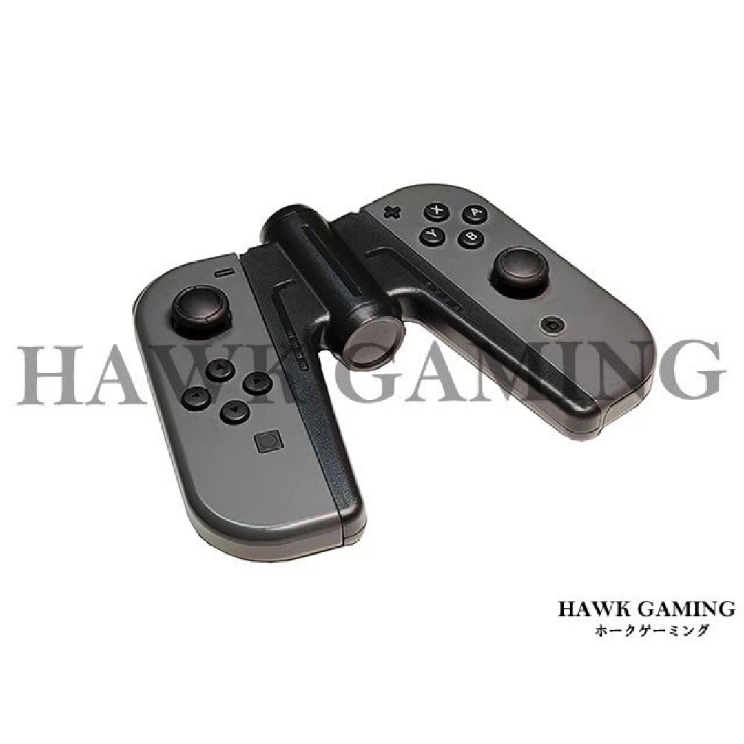 Nintendo Switch(ニンテンドースイッチ)のSwitch ジョイコン joy-con 充電スタンド 充電指示 LED付 軽量 エンタメ/ホビーのゲームソフト/ゲーム機本体(その他)の商品写真