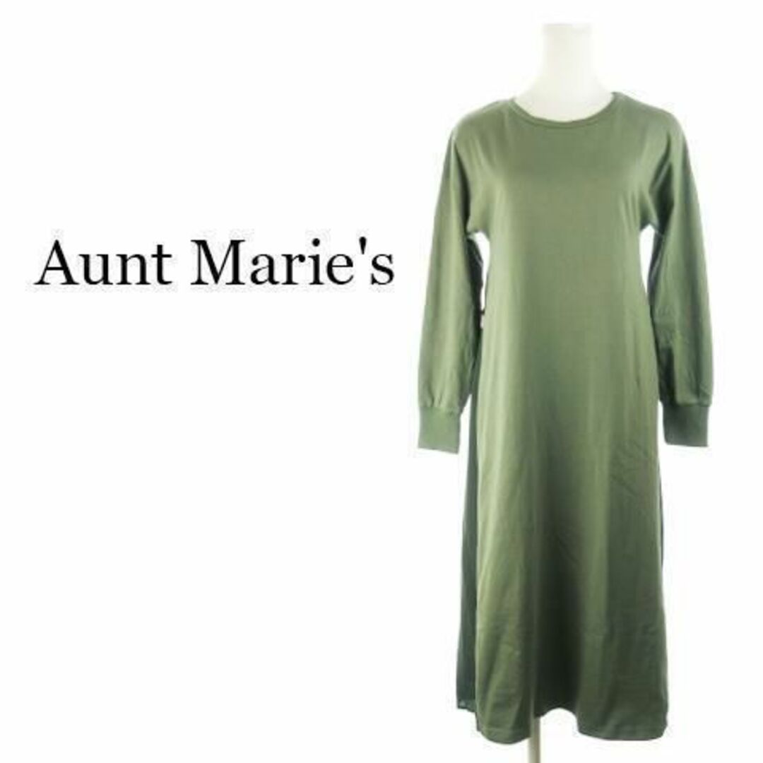 Aunt Marie's(アントマリーズ)のアントマリーズ ワンピース ロング 切替 プリーツ 緑 230131AH6A レディースのワンピース(ロングワンピース/マキシワンピース)の商品写真