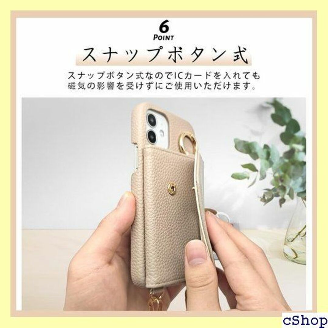 Google Pixel 6a ケース ショルダー カ 能 カブラウン 1624 スマホ/家電/カメラのスマホ/家電/カメラ その他(その他)の商品写真