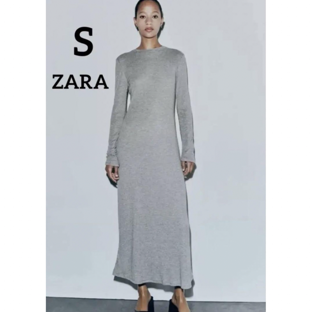 ZARA(ザラ)のZARAザラ　ソフトロングワンピース　S グレー レディースのワンピース(ロングワンピース/マキシワンピース)の商品写真