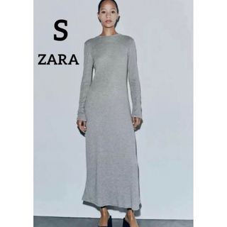 ザラ(ZARA)のZARAザラ　ソフトロングワンピース　S グレー(ロングワンピース/マキシワンピース)