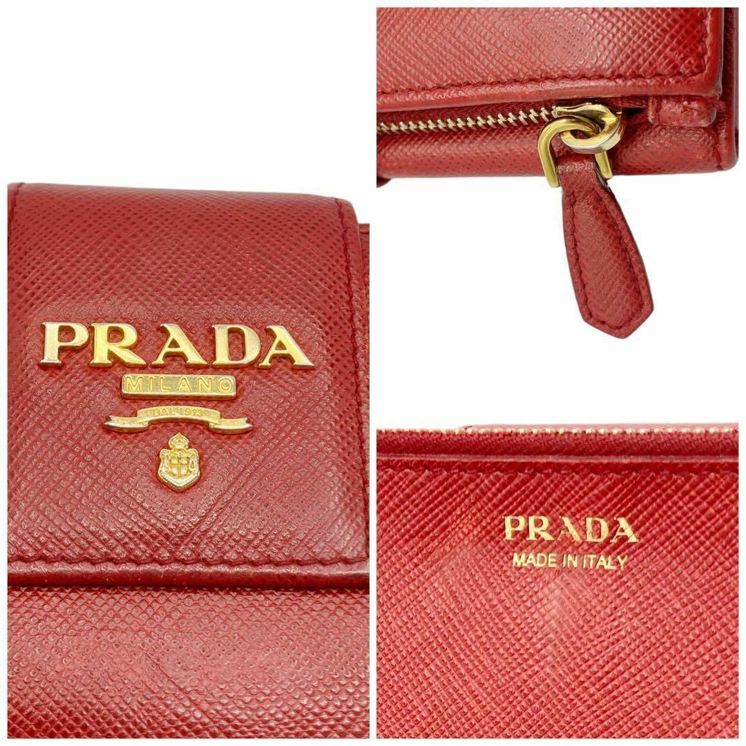 PRADA(プラダ)の⭐️良品⭐️ プラダ サフィアーノレザー メタルロゴ 長財布 レッド レディースのファッション小物(財布)の商品写真