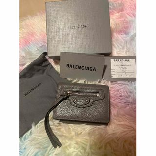 Balenciaga - バレンシアガ　ミニ財布