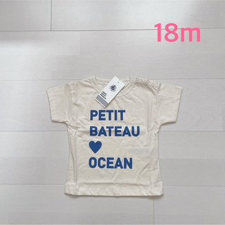 プチバトー(PETIT BATEAU)のプチバトー　プリント半袖Tシャツ　18m (Ｔシャツ)