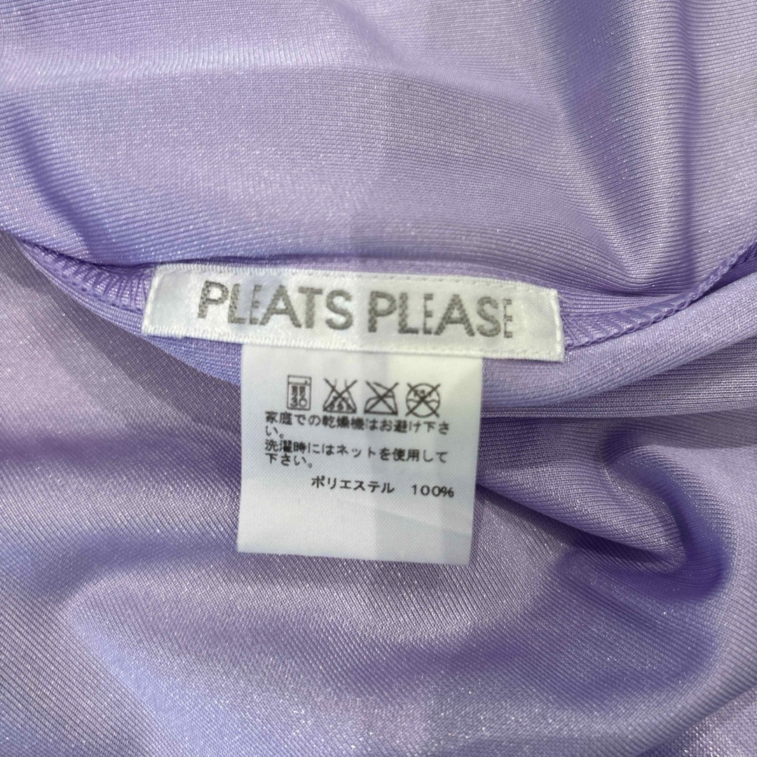 PLEATS PLEASE ISSEY MIYAKE(プリーツプリーズイッセイミヤケ)のプリーツプリーズ　キャミソール　イッセイミヤケ レディースのトップス(キャミソール)の商品写真