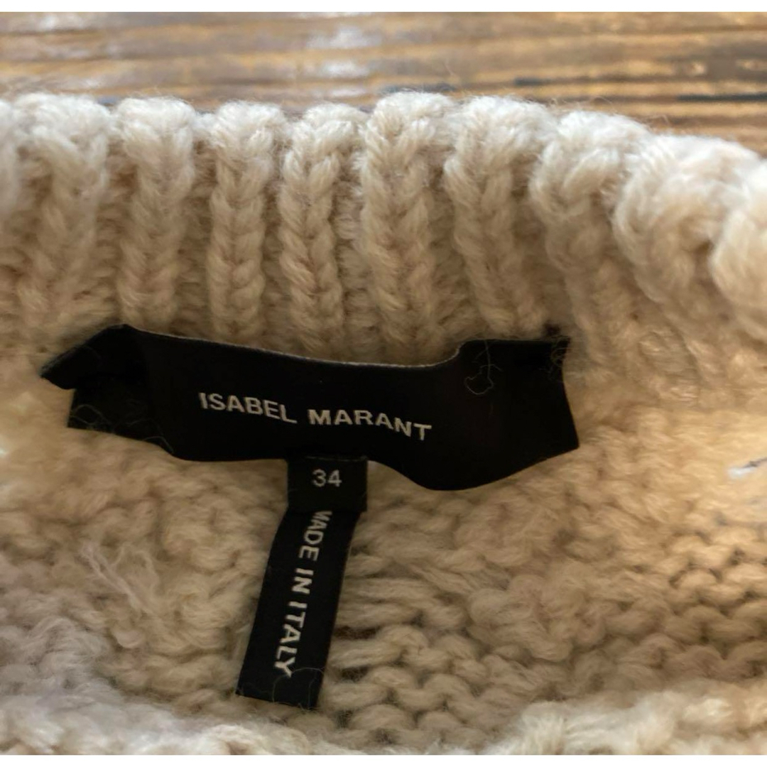 Isabel Marant(イザベルマラン)のイザベルマラン　　 ニット　サイズ34 レディースのトップス(ニット/セーター)の商品写真