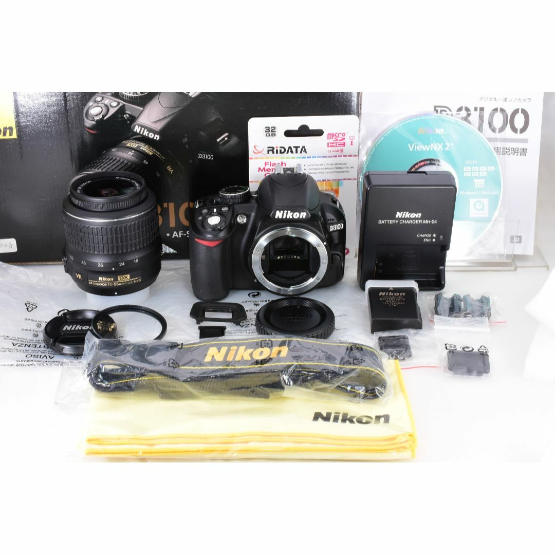Nikon - 【❄超高画質❄】Nikon ニコン D3100 18-55 レンズ 手ブレ補正