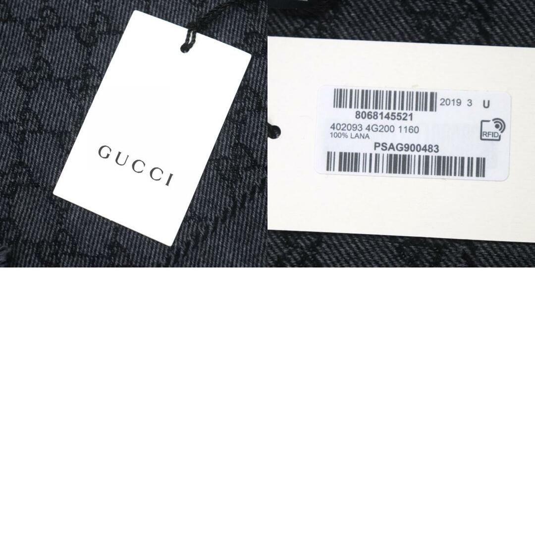 Gucci(グッチ)の未使用品▼GUCCI グッチ 402093 ウール100% GG柄 フリンジ付き リバーシブル マフラー グレー ブラック イタリア製 正規品 メンズ メンズのファッション小物(マフラー)の商品写真