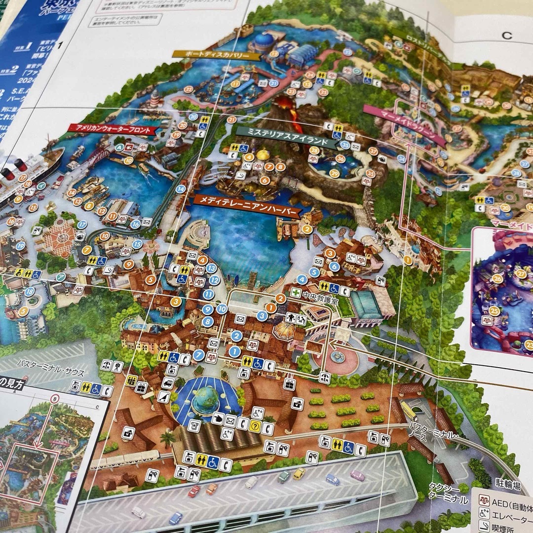 東京ディズニーシーパーフェクトガイドブック エンタメ/ホビーの本(地図/旅行ガイド)の商品写真