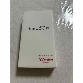 新品未使用　Libero5G IV ワイモバイル SIMフリー  ブラック(スマートフォン本体)