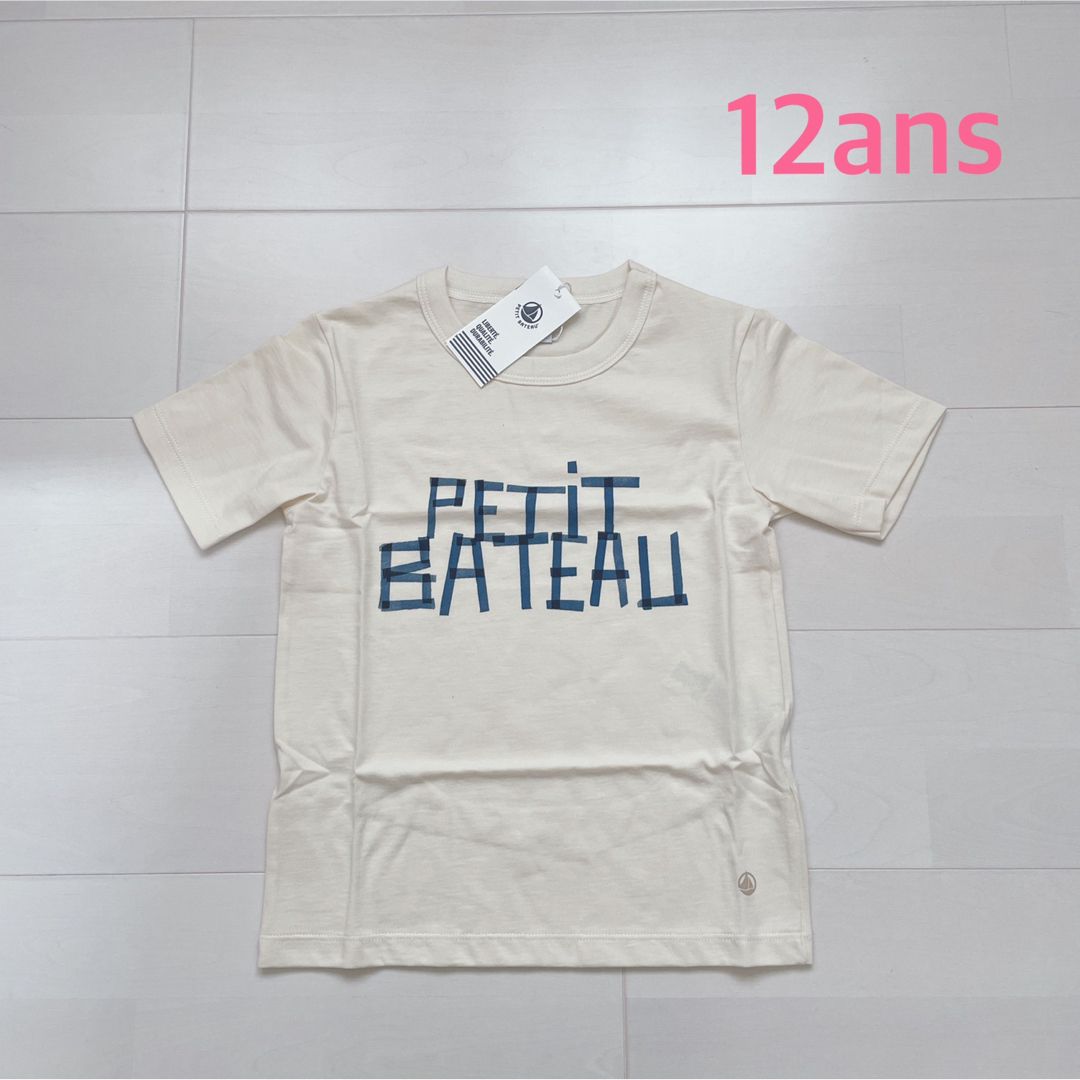 PETIT BATEAU(プチバトー)のプチバトー　プリント半袖Tシャツ　12ans キッズ/ベビー/マタニティのキッズ服女の子用(90cm~)(Tシャツ/カットソー)の商品写真