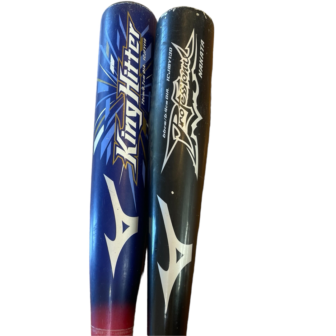 MIZUNO(ミズノ)のミズノ　軟式少年用　バット　野球　2本セットKingHitter  スポーツ/アウトドアの野球(バット)の商品写真