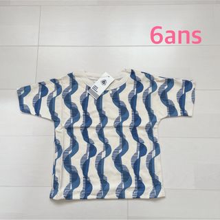 プチバトー(PETIT BATEAU)のプチバトー　プリント半袖Tシャツ　6ans (Tシャツ/カットソー)