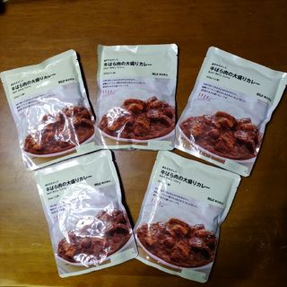 ムジルシリョウヒン(MUJI (無印良品))の【カレーは大盛りで】無印良品 牛ばら肉の大盛りカレー５個セット(レトルト食品)