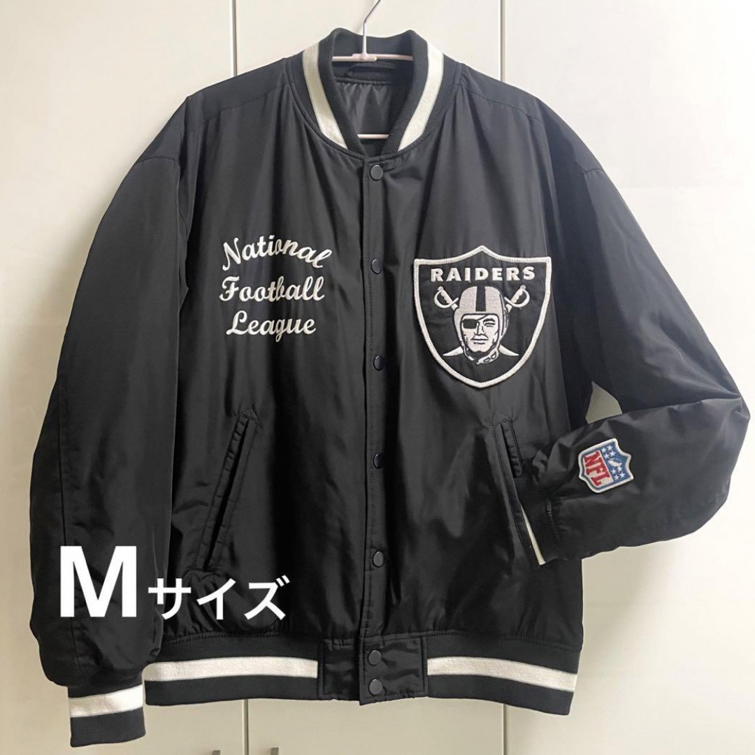 GU(ジーユー)のコラボ RAIDERS x GU レイダース スタジャン NFL アメフト メンズのジャケット/アウター(スタジャン)の商品写真