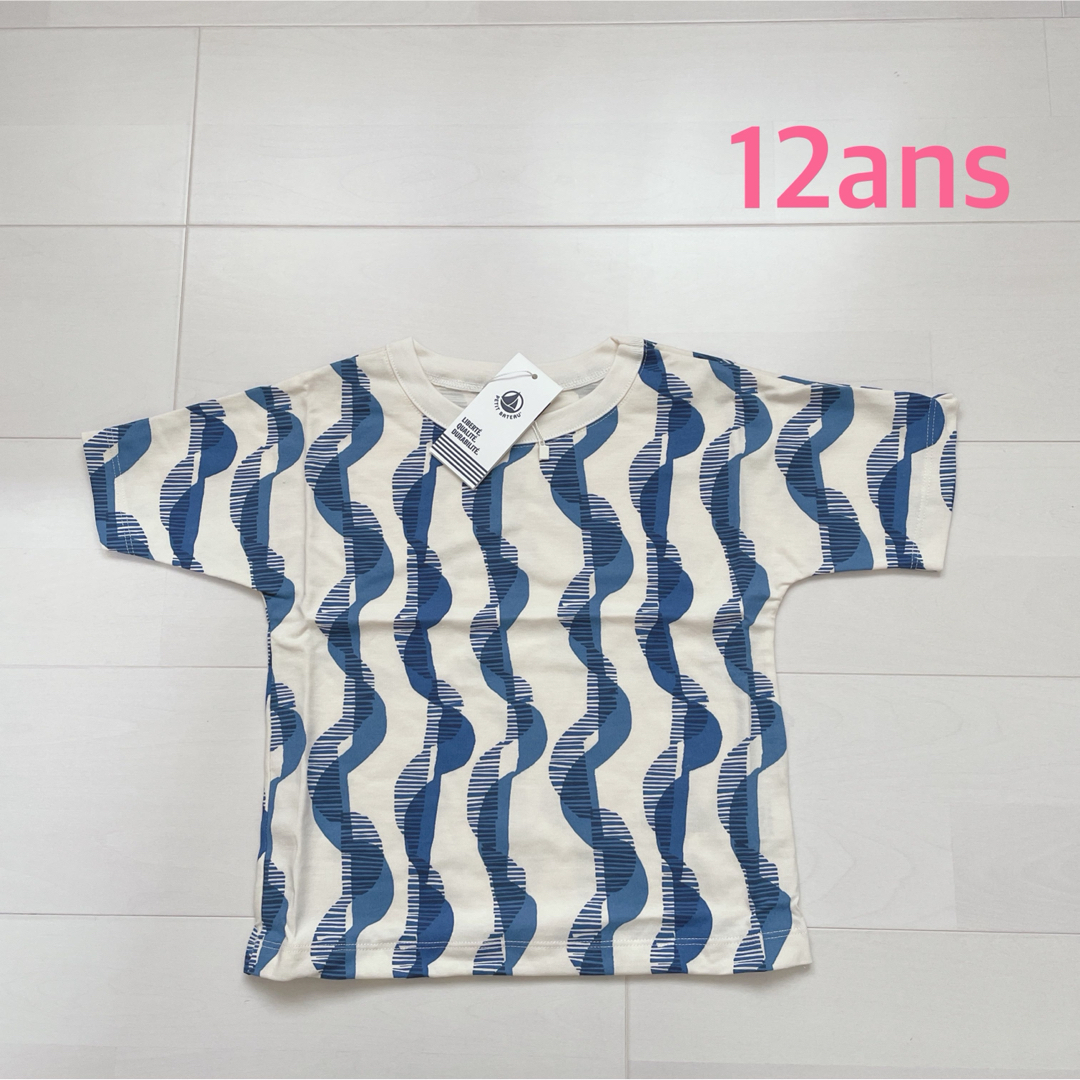 PETIT BATEAU(プチバトー)のプチバトー　プリント半袖Tシャツ　12ans キッズ/ベビー/マタニティのキッズ服女の子用(90cm~)(Tシャツ/カットソー)の商品写真