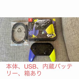 ニンテンドースイッチ(Nintendo Switch)のSwitch プロコン　スプラトゥーン3バージョン(その他)