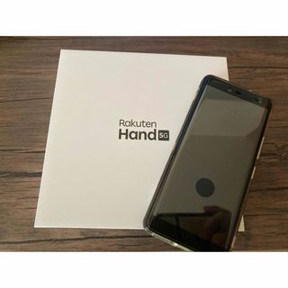 アンドロイド(ANDROID)の（最終お値下げしました！）Rakuten Hand 5G P780 ブラック(スマートフォン本体)