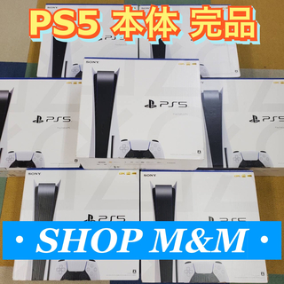 PlayStation - 【動作確認済み】ps5 本体 1100 プレステ PlayStation®5