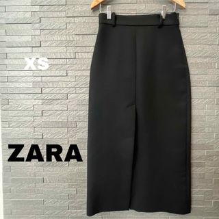 ザラ(ZARA)のザラZARA タイト ロングスカート 前スリット　台形 マキシ丈 黒 フォーマル(ロングスカート)