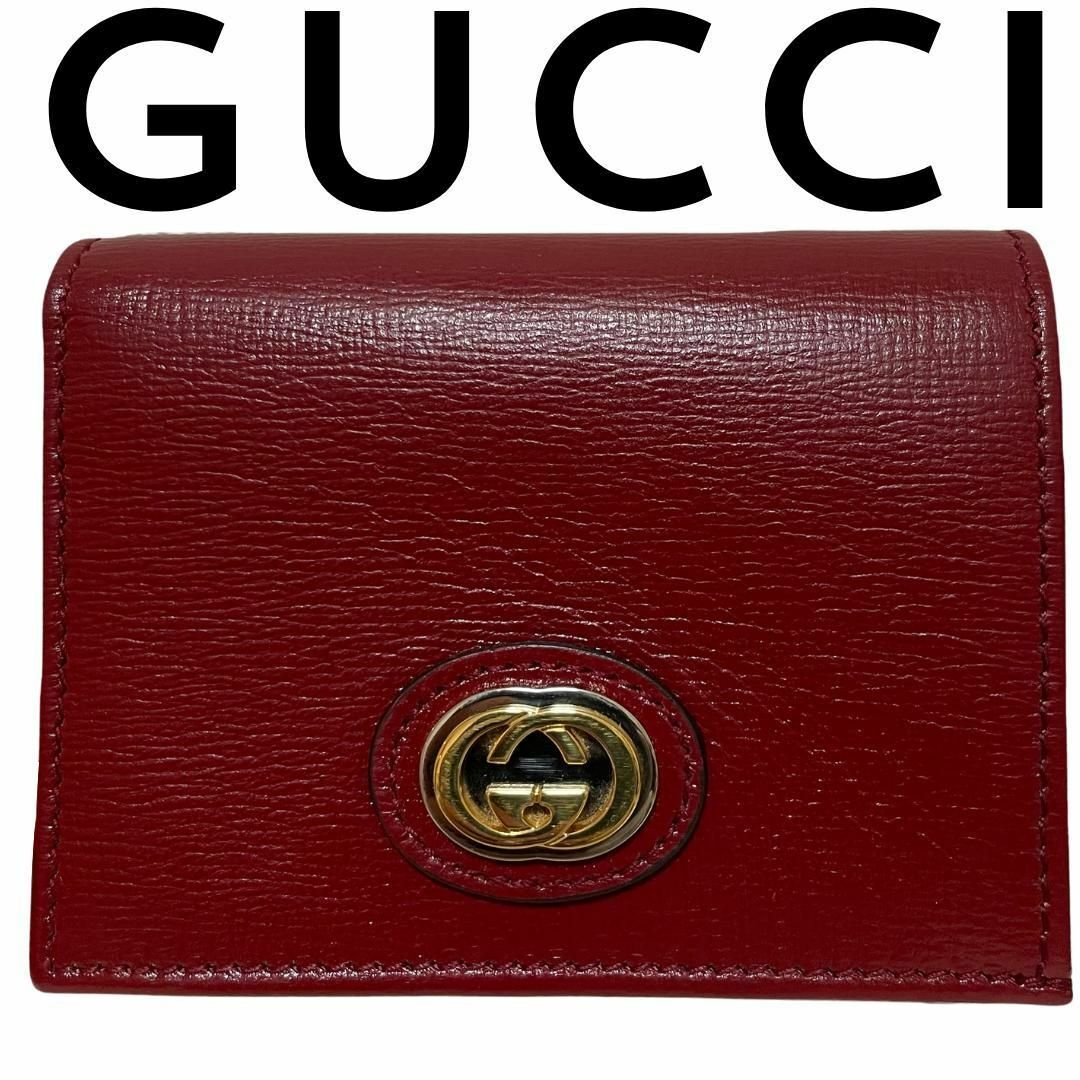 Gucci(グッチ)の【新品に近い】グッチ　インターロッキング　二つ折り財布 レディースのファッション小物(財布)の商品写真